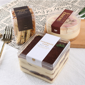 Wholesale Hard Plastic Biscuit Mousse Cup Square Cake Box Transparent Tiramisu Dessert Pudding Packaging