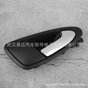 Seat <b>Door</b> <b>Handle</b> 6J1837114A 6J1837113A Electroplated Front Left Right <b>Replacement</b> Part Plastic New - Product Image 5