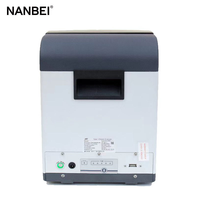 Analyseur NIR portable de laboratoire NANBEI pour céréales, spectromètre avec garantie d'un an et utilisation facile