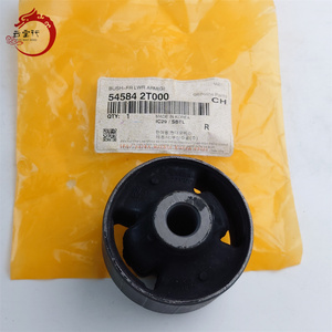 Sistema de suspensión de gran venta: Buje de brazo inferior delantero (G) 54584-2T000 54584 2T000 para Hyundai IX35 FUEL CELL 545842T000 - Product Image 1