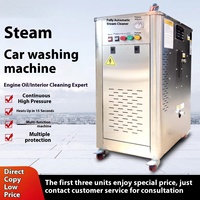 상업용 고온 스테인리스 스팀 청소기 산업용 고압 전기 12HP 잔여물 없는 자동차 세척기 주방용