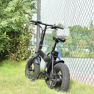จักรยานไฟฟ้าพับได้สำหรับผู้ใหญ่จักรยานไฟฟ้าพับได้350W 36V ขนาด16นิ้วสำหรับผู้หญิง - Product Image 3