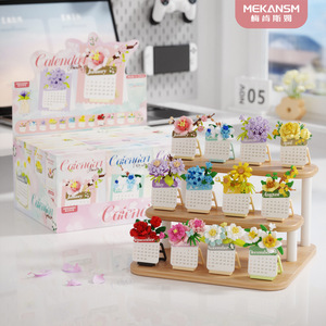 ตัวต่อดอกไม้ประดิษฐ์ 100-200 ชิ้น ปฏิทินดอกไม้จำลอง ของเล่นตัวต่อพลาสติก K484-495 - Product Image 2