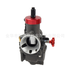 Zuqing Pe28คาร์บูเรเตอร์30สำหรับ Kx80 100 125 Cr80ดัดแปลงมอเตอร์ไซค์85 Ksr110 - Product Image 3