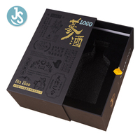 Boîte à vin personnalisée de luxe en or noir JS pour boissons alcoolisées de luxe, boissons énergisantes, sodas avec emballage de tiroir en papier, logo