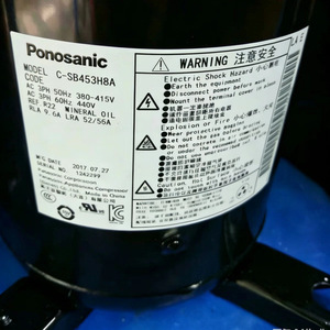 Compresor de Refrigeración Scroll C SB453H8A 3PH 440V Lubricado con Aceite Mineral para Uso Industrial - Product Image 1