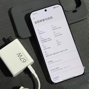 Wholesale Xiomi 17T 6.6 Inch 12GB 256GB AMOLED 5G LTE Android 14 Smartphone 6500mAh 67W 50MP Camera Quick Charge Spanish - Product Image 2