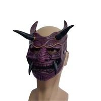 Masque en latex Black Devil, style japonais, cornu, esprit maléfique, cosplay, Halloween, carnaval, accessoire de fête