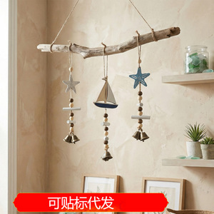Wooden Starfish Wind <b>Chime</b> Sailboat <b>Bell</b> Pendant Home Decoration Living Room Wall Hanging Christmas Ornament - Product Image 5