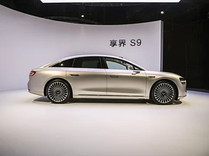 Penjualan paling laris mobil sedang dan besar 4 pintu 5 kursi baterai Lithium 2025 Hua wei STELATO S9 jarak jauh kendaraan energi baru - Product Image 3