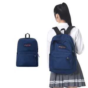 Mochila <span class=keywords><strong>Jansport</strong></span> para estudiantes, compartimento para ordenador de 14 pulgadas, educación escolar, unisex - Product Image 5