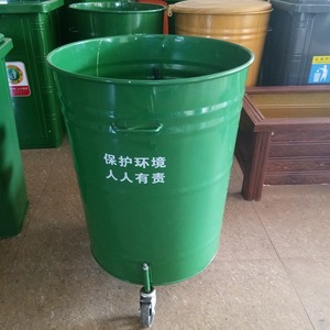 Contenedor de Basura Redondo de Metal de 240L, Contenedor de Residuos Cilíndrico de Acero con Ruedas para Exteriores, para Clasificación de Basura - Product Image 3