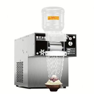 Máquina <span class=keywords><strong>de</strong></span> <span class=keywords><strong>Hielo</strong></span> Directo <span class=keywords><strong>de</strong></span> Fábrica, Precio <span class=keywords><strong>de</strong></span> Fábrica en Tailandia, Máquina <span class=keywords><strong>de</strong></span> Delicias Congeladas al por Mayor, Trituradora <span class=keywords><strong>de</strong></span> <span class=keywords><strong>Hielo</strong></span> - Product Image 1