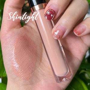 Gloss à lèvres crémeux nacré transparent, effet mat, longue tenue, waterproof, non-transfert, pour le commerce international - Product Image 6