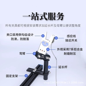Pinza Neumática de Doble Mandíbula Gimatic DGRZ20-20Z para Robótica Industrial - Product Image 5