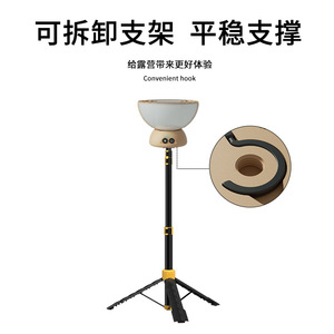 Lampe de camping extérieure en forme de champignon, LED solaire rechargeable, lumière d'ambiance pour tente - Product Image 3