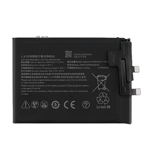 Batería de Repuesto para Control de Consola de Juegos ZTE Li3945T44P8H526391 de 4500 mAh, Nubia Redmagic 5G CE RoHS, al por Mayor - Product Image 1