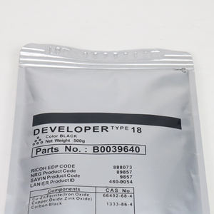 Développeur compatible pour Ricoh Aficio 1045 1035 - Product Image 2