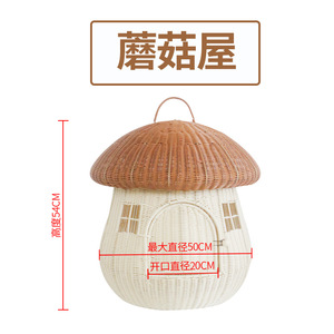 Mushroom Pet <b>Bed</b> PP Material Eco Friendly Cat <b>Nest</b> Indoor Outdoor Use Round Shape - Product Image 3