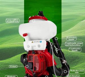14L Gasoline Knapsack Agricultural Mist Duster <b>Sprayer</b> Backpack <b>Powered</b> Garden Blower Machine Mist duster <b>Sprayer</b> Machine - Product Image 4