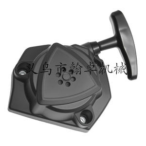 Echo SRM-2620 HCA-2620 PAS-2620 Conjunto de Arranque Manual Extraíble A051003210 Piezas y Accesorios para Cortacésped - Product Image 2