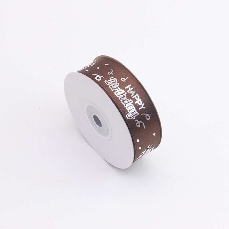 Brown with silver foil stamping