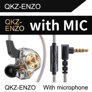 Audífonos QKZ ENZO con Cable de Alta Calidad y Micrófono para Deporte Diario, Auriculares Intrauditivos con Cable HiFi Estéreo para Teléfono Inteligente y Computadora Portátil - Product Image 6