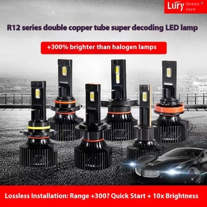 Cross-Border High-Power 140W Automotive <b>Led</b> <b>Headlights</b> H4H79005 Manufacturers Wholesale Universal Bubble Car <b>Headlight</b> Bulb Cros - Product Image 6