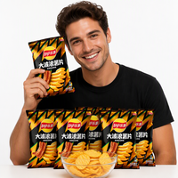 Snacks de chips de pommes de terre en vrac, saveur BBQ, pack familial, sans additifs, collation savoureuse