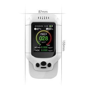 Dienmern Multi-Gás Analyzer Teste Monitor de Qualidade do Ar PM2.5 HCHO Formaldeído TVOC Poluição Ambiental Detector De Poeira - Product Image 2