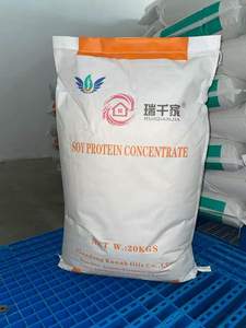 Selezionati da materie prime di <span class=keywords><strong>soia</strong></span> Non geneticamente modificate additivi nella trasformazione alimentare concentrato di proteine di <span class=keywords><strong>soia</strong></span> - Product Image 6