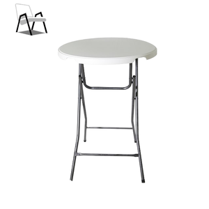 Mesa de <span class=keywords><strong>Bar</strong></span> Alta Portátil para Exteriores de 2.6 pies (80 cm), Redonda, Plegable, de Plástico, Económica, de <span class=keywords><strong>Alquiler</strong></span> de Fábrica para Uso General - Product Image 4
