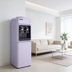 ORVICA cross-border home <b>water</b> <b>dispenser</b> with bottom-mounted <b>water</b> tank, upright design, fully <b>automatic</b> hot and cold <b>water</b> disp - Product Image 3