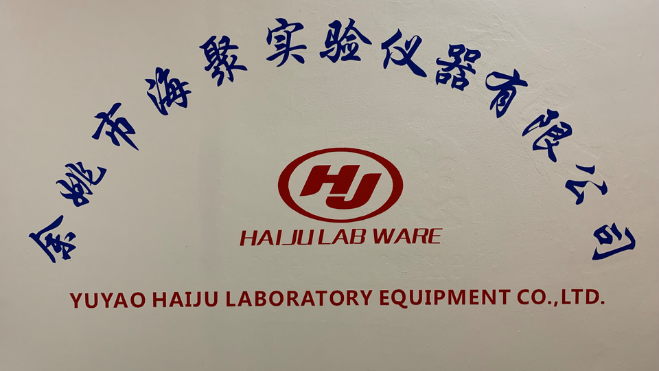 Company Overview Yuyao Haiju Laboratory Equipment Co., Ltd.