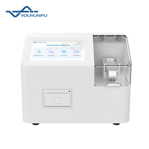 Detector de Metales Pesados para Arroz, Granos y Pruebas de Seguridad Alimentaria, Probador Portátil para Cadmio, Plomo y Arsénico - Product Image 2