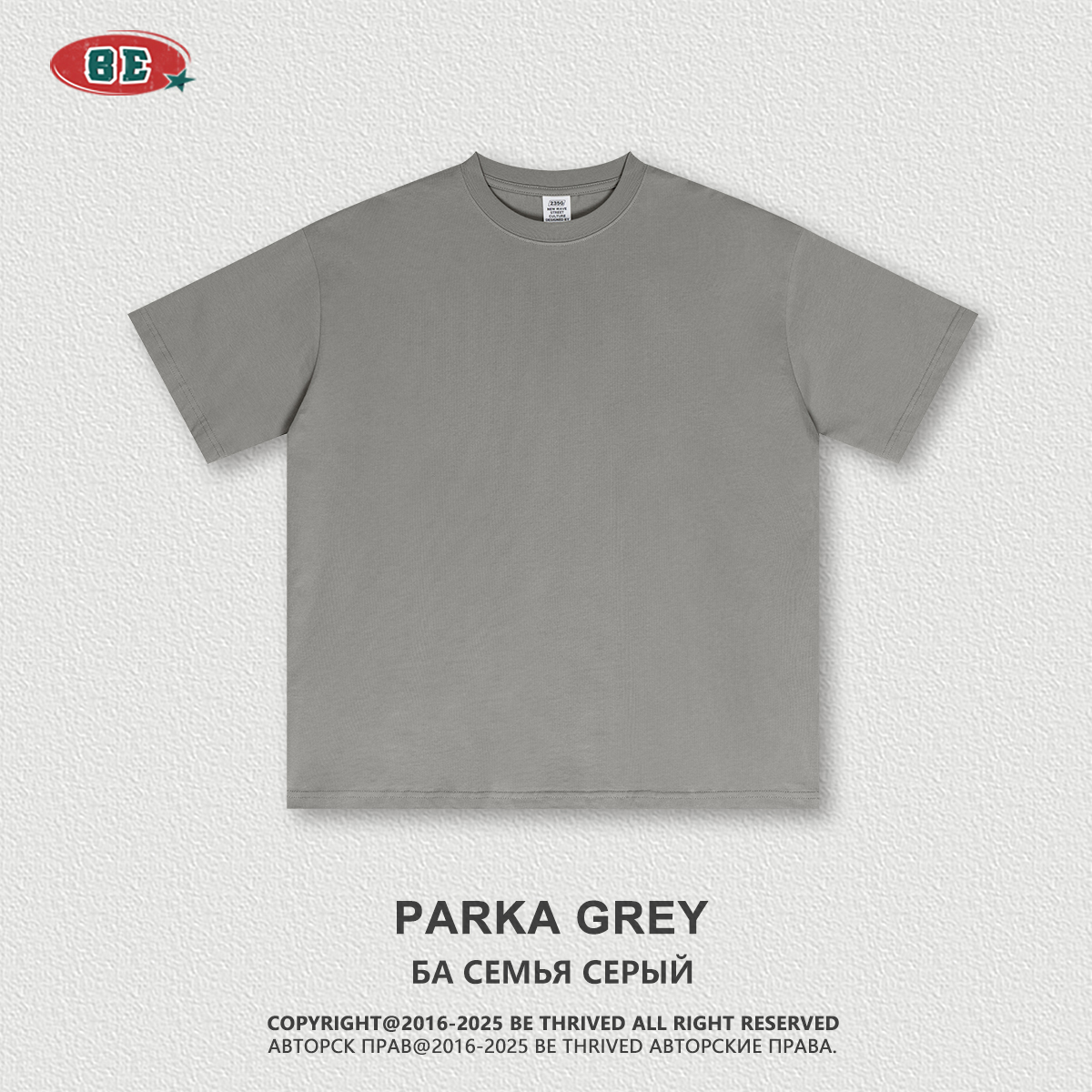 BA JIA GREY