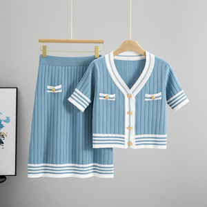 Conjunto de Suéter Tejido para Mujer, Cárdigan de Manga Corta con Falda Línea A, Conjunto de Dos Piezas de Moda Verano 2026 - Product Image 4