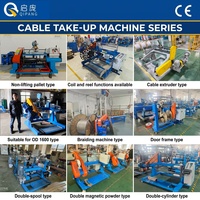 Machine à enrouler les bobines Qipang QP1200 pour le rembobinage automatique de gros bobins de fils/câbles, 220/380/240V, 300m/min, 1-20mm, 1 an de garantie