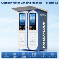 Système de Traitement d'Eau pour Distributeur Automatique RO 800 GPD, Usine de Purification et de Remplissage en Gros avec Stérilisation UV et Nettoyage Automatique pour Ferme/Élevage