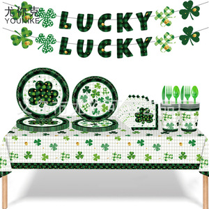 St Patrick's Day Shamrock <b>Tablecloth</b> And Paper Plates Set With Gold Coin Design For Party Decorations - Product Image 5
