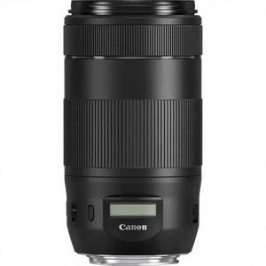 Para Lentes de Cámara EF 70-300mm F4-5.6 IS II USM - Product Image 1