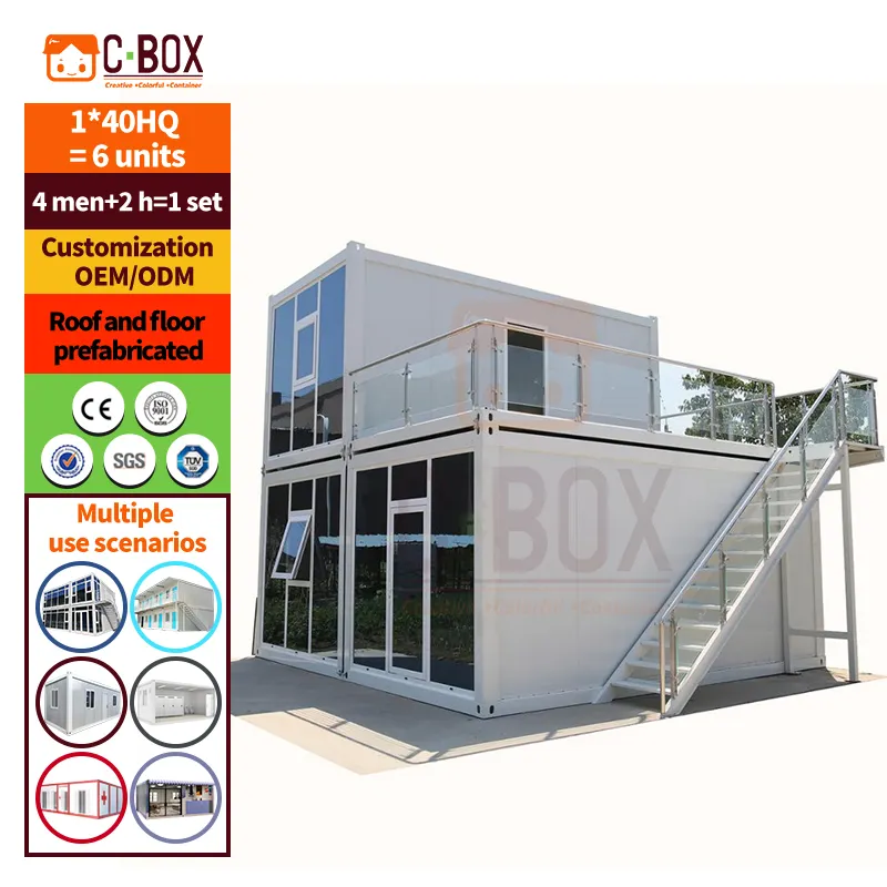 Cbox 잘 설계된 모듈 식 건물 컨테이너 하우스 사무실 및 주거용 조립식 주택
