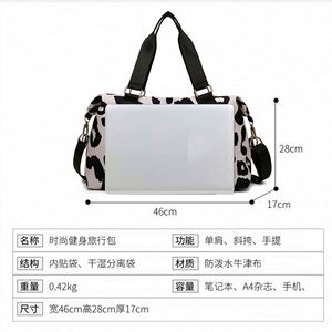 Sac de voyage portable pour femme, sac de rangement pour bagages, sac de sport et de gym pour femme - Product Image 2