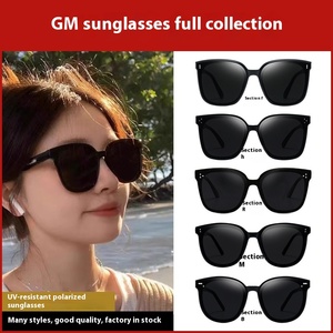 High-End GM occhiali da sole per gli uomini donne bambini piccolo viso Design polarizzato UV400 lenti in <span class=keywords><strong>vetro</strong></span> Anti-ultravioletti nuovo all'ingrosso - Product Image 2