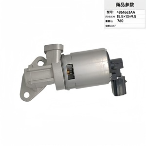 Valve EGR 4861663AA pour remplacement et réparation de pièces moteur, dimensions 15,5x13x9,5 cm, poids 760g - Product Image 4