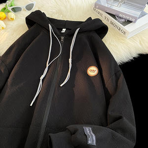 เสื้อสเวตเชิ้ตแบบมีฮู้ด ซิปหน้า ผ้าลูกปัดปักลาย ล้างแล้ว ไม่เป็นขุย ระบายอากาศได้ดี สีพื้น สำหรับทุกเพศ พิมพ์ลายนูน - Product Image 6