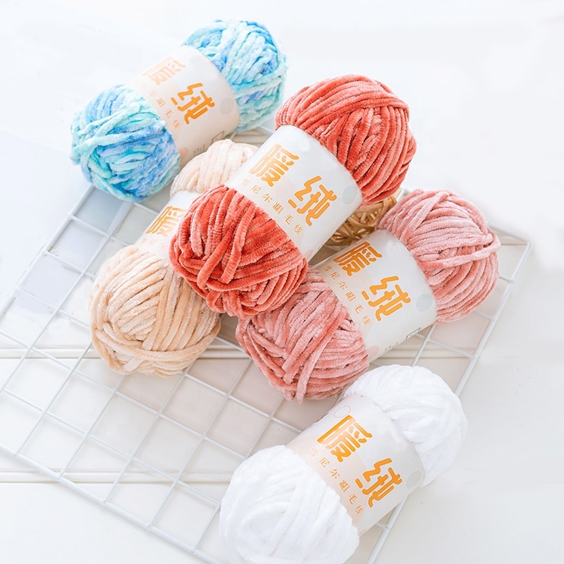 6 Bettex in stock 100% polyester yarn 100g/68m Chenille crochet chunky polyester yarn for hand knitting bags dolls blankets