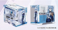 Boîtiers d'ordinateur personnalisés NEXUS Anime avec panneau latéral en verre trempé, format M-ATX Mini Mid-Tower, pour PC de jeu