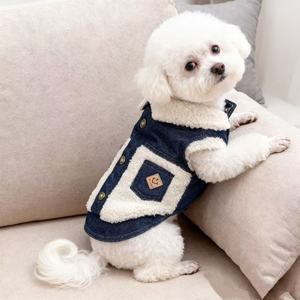 Gilet pour chien de compagnie, doublure polaire, vêtements chauds rembourrés en coton pour chiens de petite et moyenne taille, Teddy Bichon Frise Schnauzer, design uni - Product Image 4