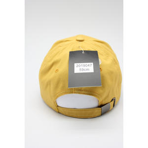 กอร์รา-2019049 - Product Image 3